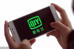 4分钟教程!松原工厂咨询电话号码_哔哩哔哩